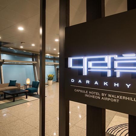 Darakhyu Incheon Airport Terminal No.1 Capsule Hotel Екстер'єр фото